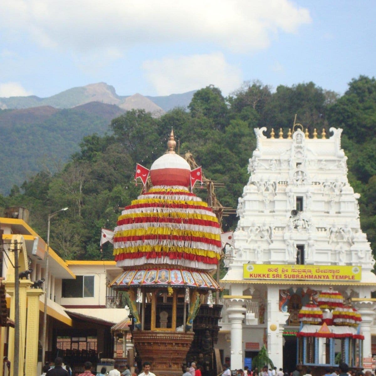 Kukke Subramanya Travel cover image